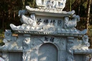 十堰丹江口石材雕刻样板