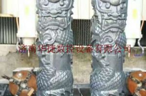 十堰丹江口石材雕刻样板